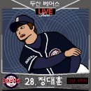 하로홈즈 이미지