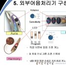 (주)광우메딕스 이미지