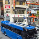 더조은관광 이미지