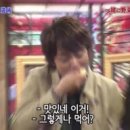 교촌치킨화곡 이미지