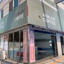 해오름주유소 이미지