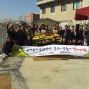 읍면동 노인의 날 행사 이미지