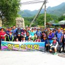 상천리-2 이미지