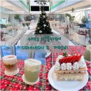대전유성카페 직접 로스팅과 베이킹하는 카페COMMON B