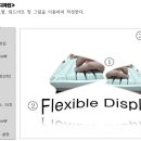 ITQ(파워포인트) 이미지