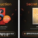 엘캔버스
