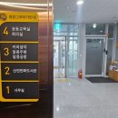 산전만화도서관 이미지