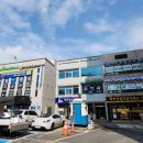 여수연합치과의원 이미지