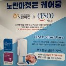 천호중고폰
