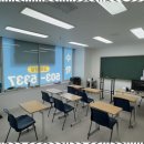 건건3길 | 건건동내신대비 뉴턴학원에서 시작하는 성공의 배움! 후기