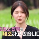 영수농장 이미지