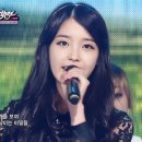 [아이유] 너랑 나 무대중에 제일 이쁘던 날 BEST3 - 주관주의 스압 BGM 有 이미지