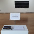 달서아트센터 별관 이미지