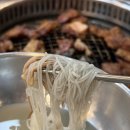 대연참숯불돼지갈비 함흥냉면 이미지