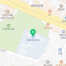 경기도 수원시 영통구 권광로304번길 47-17 이미지