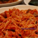 아구찜 이미지