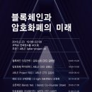 법무법인디라이트 이미지