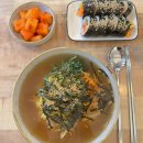 별미국수 - 김해시 진영로 223-2 | 별미국수
