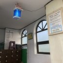 반석목욕탕 이미지