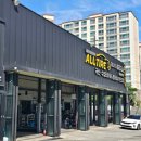 올타이어 제주점 이미지