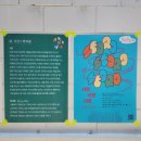 카리미즈서울 | 2024 행복작당 서촌 전시 나들이 다녀오기! 한옥과 브랜드의 콜라보