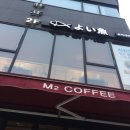 옵티마하나로약국 이미지