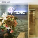 성산한의원 - 고양시 일산동구 고양대로 739 | 성산한의원