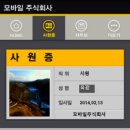 H2302 이미지
