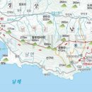 남해-220 이미지