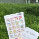 뚝섬한강공원-79 이미지