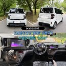수인로1 | 저신용경차장기렌트 레이 출고 수원장기렌트 아이카 이용후기