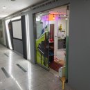 제이제이실용음악학원 이미지