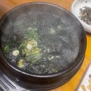 동배실 이미지