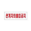 P-7116 쇼핑하우