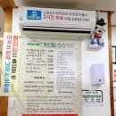 백년명가 | 춘천 막국수 맛집 메바우명가막국수 솔직후기｜춘천백년가게1호점 4대를 잇는 순메밀막국수