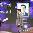 비에이치산업