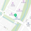 텐퍼센트상매산업단지 | 대구 동구 카페 감성 공간 텐퍼센트커피 대구상매산업단지 편리한 주문과 다양한 메뉴 정보