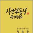 봉곡동226 이미지