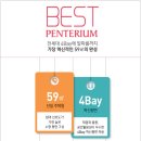 금강3차작은도서관 이미지