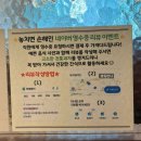 태령전자