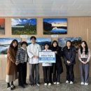 동광산업과학고등학교 이미지