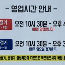 백석공단1로 이미지