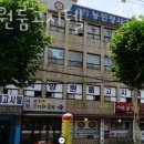 자양원룸고시텔