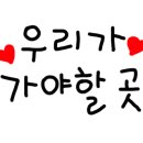 가산농협N카페