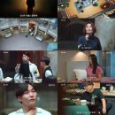 플랜아투지