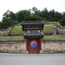 임수전 부자충신문 | [진천군][관광명소][역사유적] 임수전 부자충신문