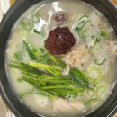 맛나돼지국밥 이미지