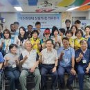 샬롬의료재단 이미지