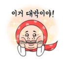 산본스크린골프장 이미지