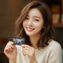 신용 | 퇴직자 신용대출 후기